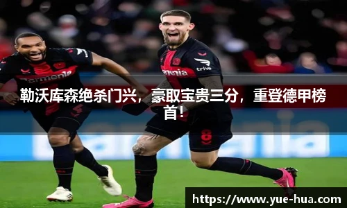 九游体育官网入口
