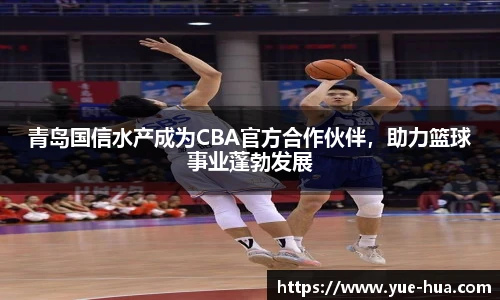 九游体育登录入口