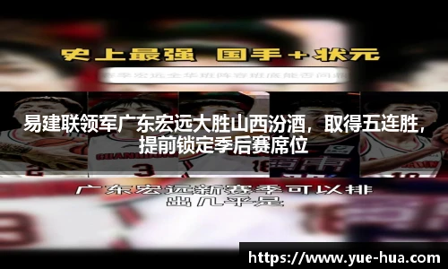 九游体育登录入口