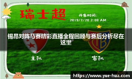 九游体育官网入口