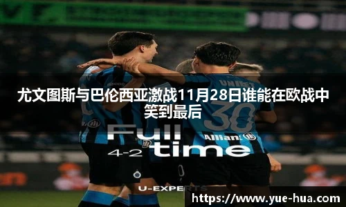 九游体育官网入口
