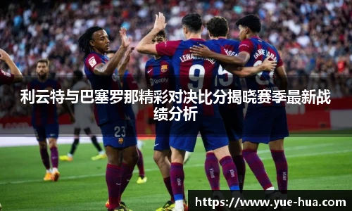 九游体育
