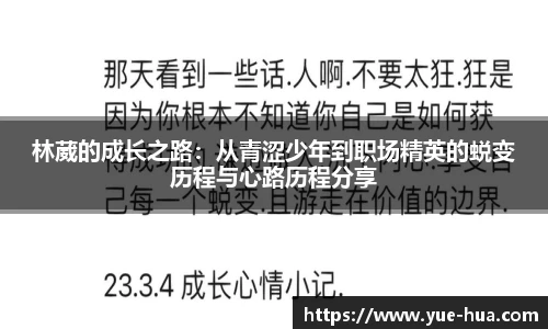 九游体育官网