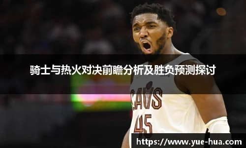 九游体育登录入口