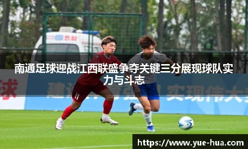 九游体育登录入口