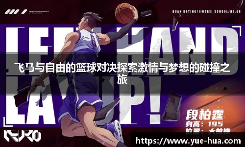 九游体育登录入口