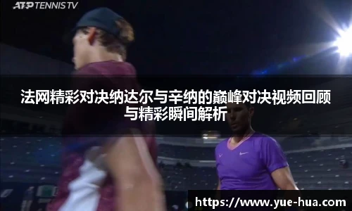 九游体育