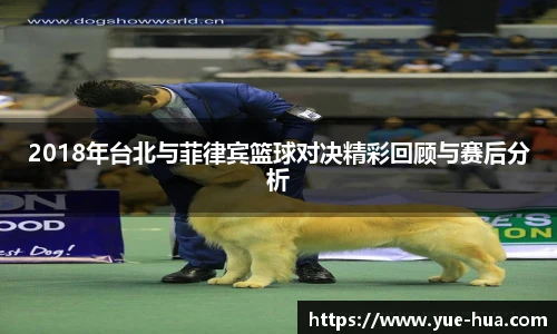 九游体育