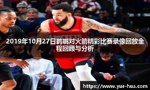 九游体育官网入口