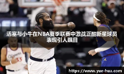 九游体育登录入口