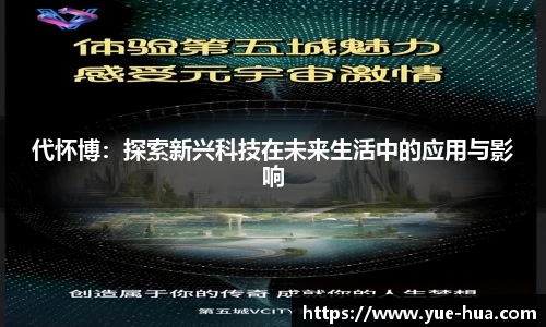 九游体育官网