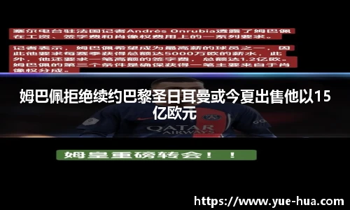 九游体育