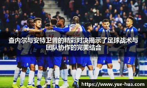 九游体育官网入口