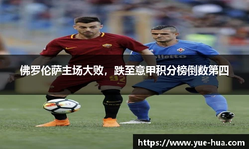 九游体育官网入口