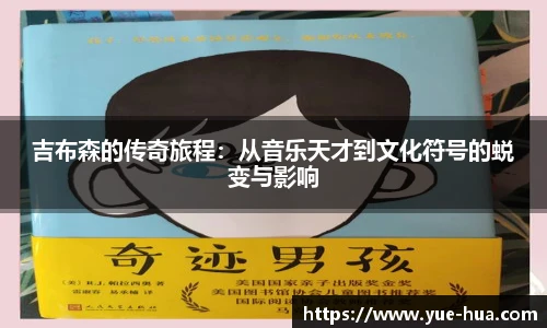 九游体育