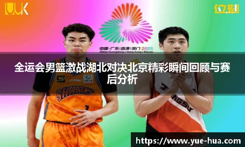 九游体育官网