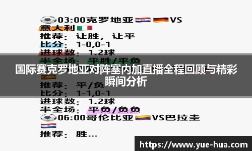 九游体育