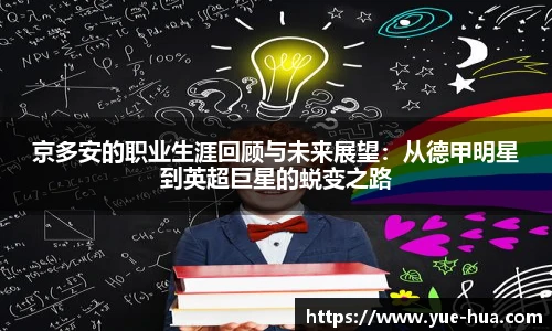 九游体育官网入口