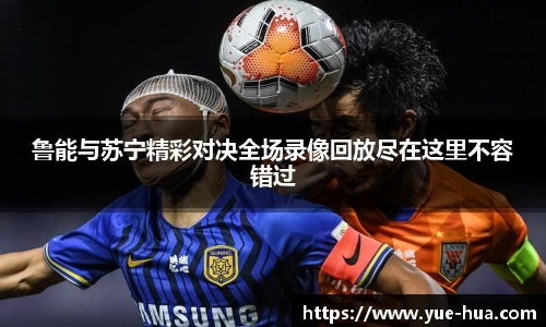 九游体育官网入口