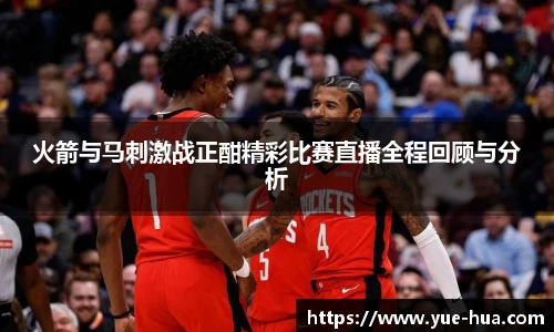 九游体育官网入口