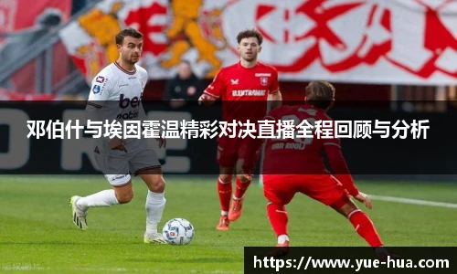 九游体育官网