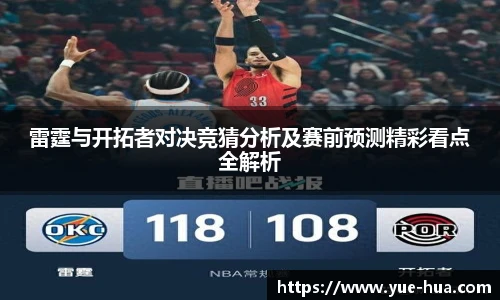 九游体育官网