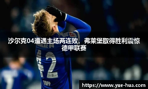 九游体育官网入口