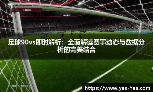 九游体育官网