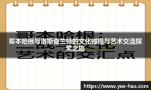 九游体育官网入口