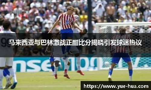 九游体育官网入口