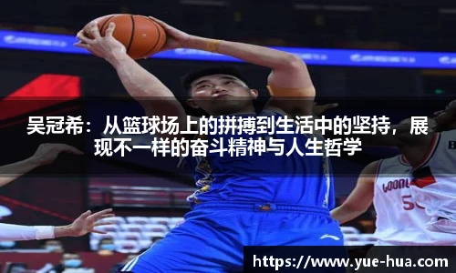 九游体育官网