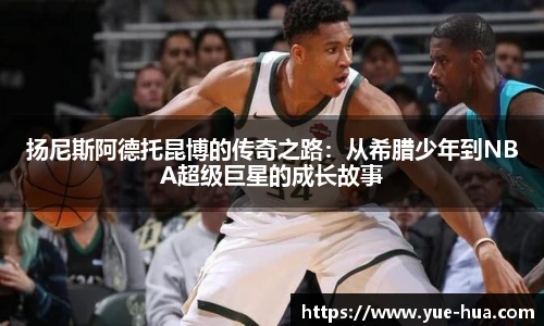 九游体育官网