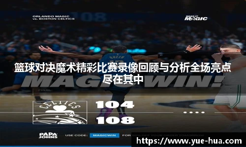九游体育登录入口