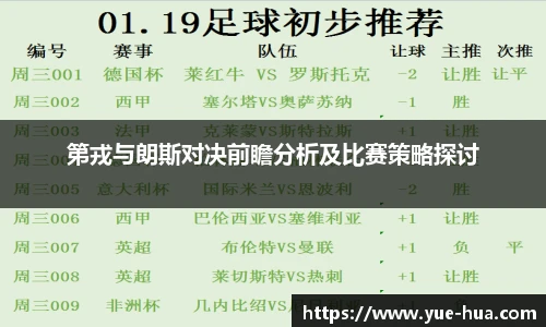 九游体育官网入口