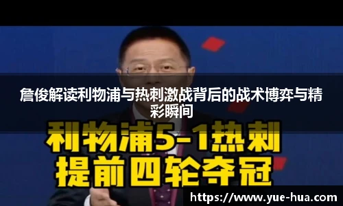九游体育官网