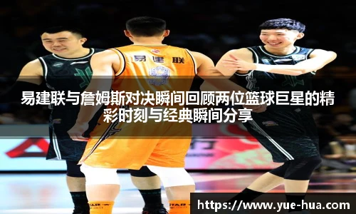 九游体育登录入口