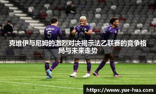 九游体育