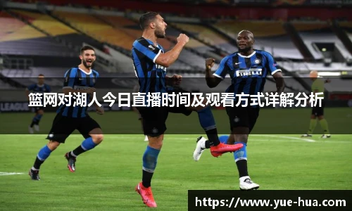 九游体育