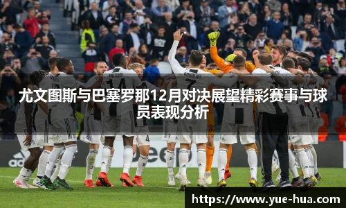 九游体育