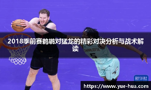 九游体育官网入口