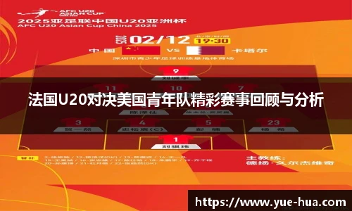 九游体育官网入口