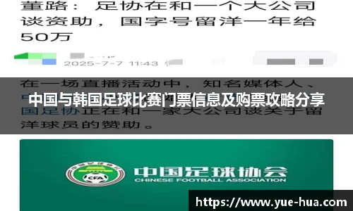 九游体育官网