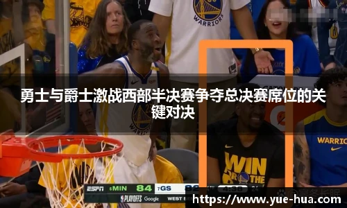 九游体育登录入口