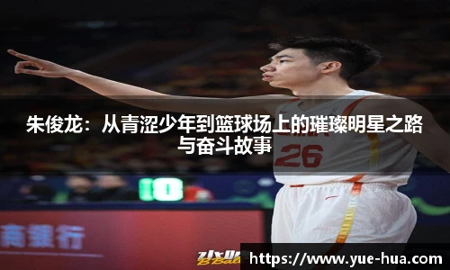 九游体育官网入口