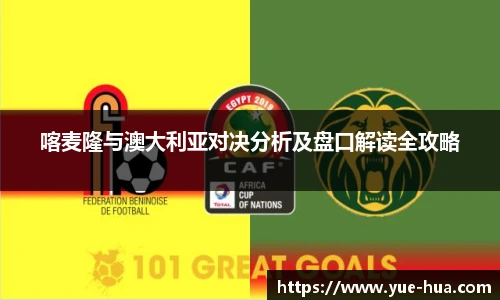 九游体育官网入口