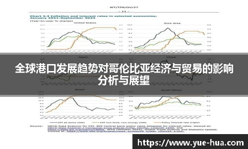 九游体育登录入口