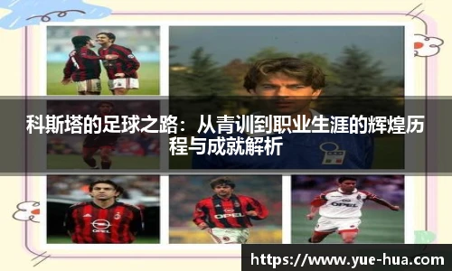 九游体育官网