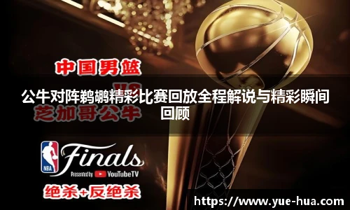 九游体育官网入口