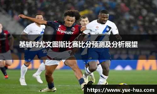 九游体育官网入口