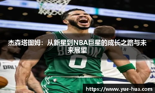 九游体育